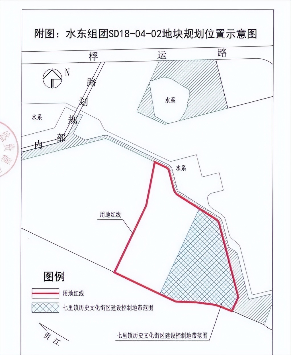 成交价8亿土地,成交总价40亿