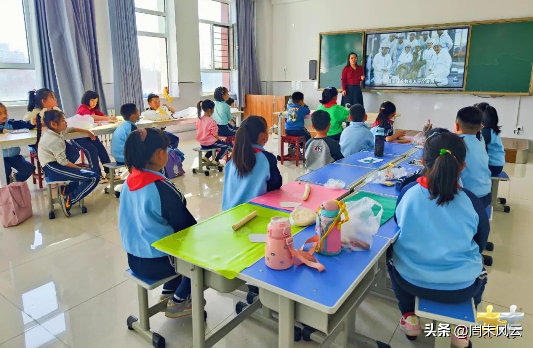 双减活动之社团风采简报,双减活动成果展示小学