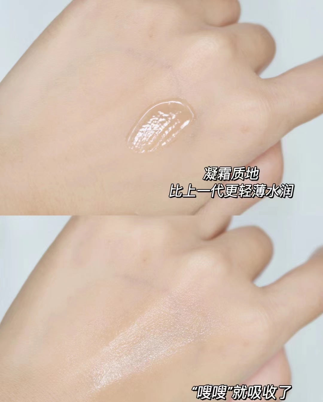 热门眼霜大集合,眼霜热门爆款