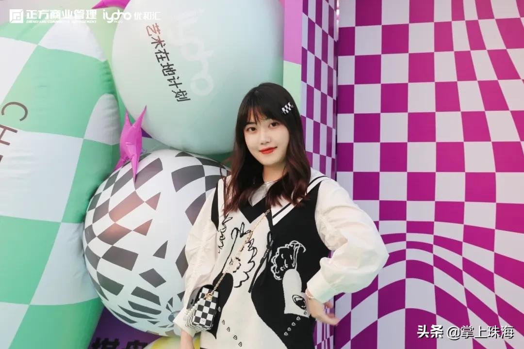 万物皆可棋盘格！被珠海时髦精挤爆的「主题快闪」太火了