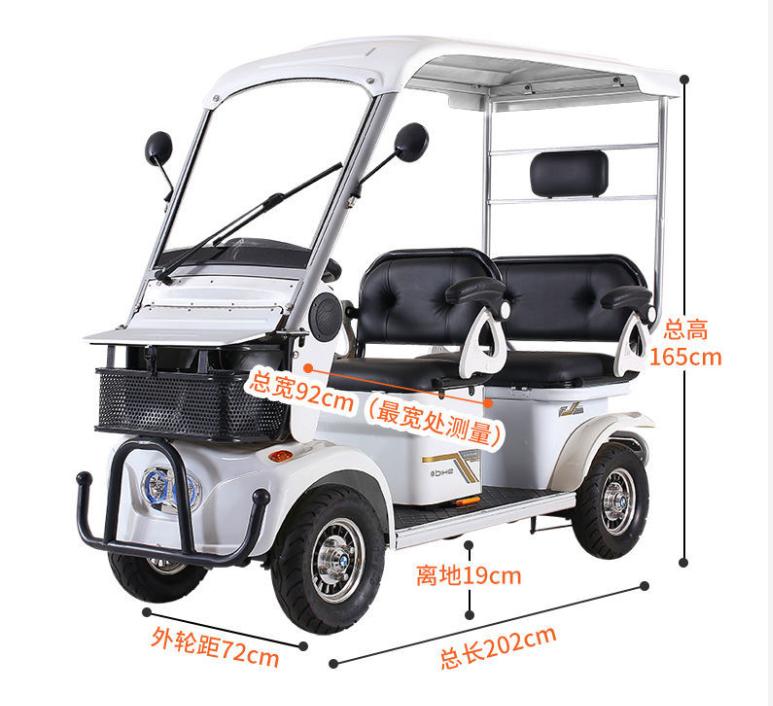 3万左右老年代步车有哪几款,最值得入手的三轮代步车