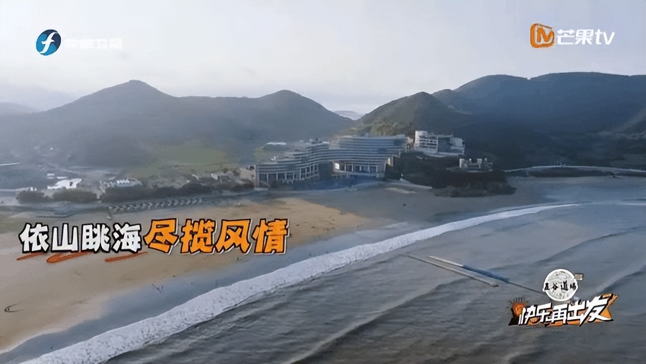 过气男团综艺叫什么名,过气男团