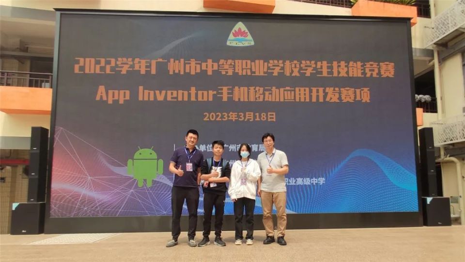 贸易职中报什么专业好,电子商务与国际经济贸易专业