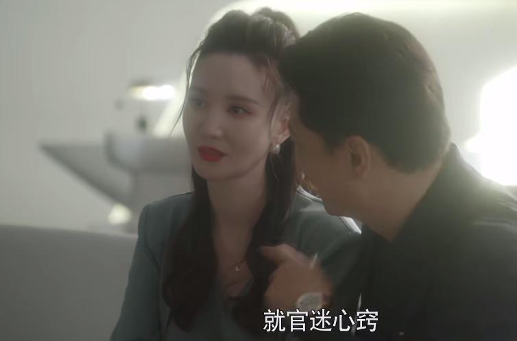 大博弈演技点评,大博弈雷佳音后面有戏吗