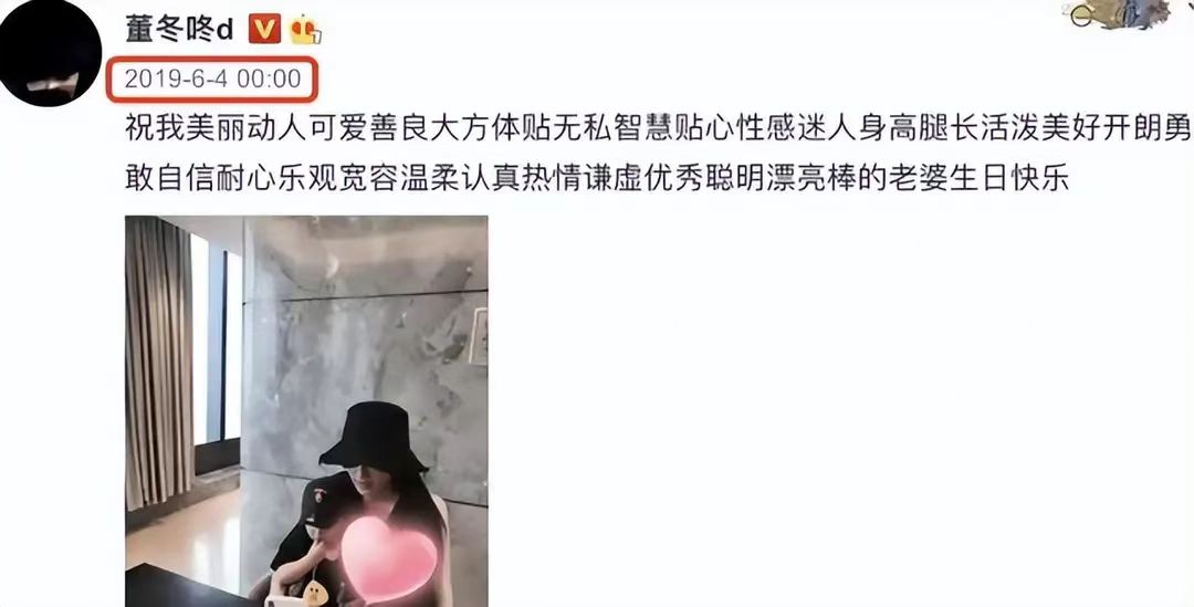 孙怡晒4岁女儿正面照！大福有大脑门、长睫毛，被妈妈称为小小董