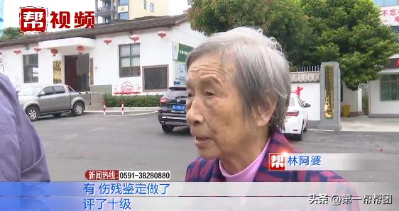 七十岁老人被车撞骨折赔偿案例,70岁老人被车撞骨折还赔误工费吗