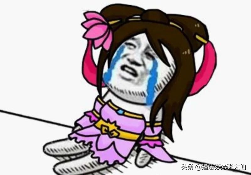 疾跑貂蝉出装,疾跑貂蝉有多离谱