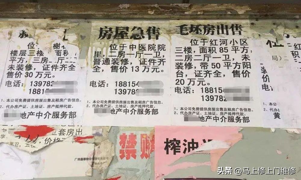 全款买一套房划算么,现在购买首套房有优惠吗