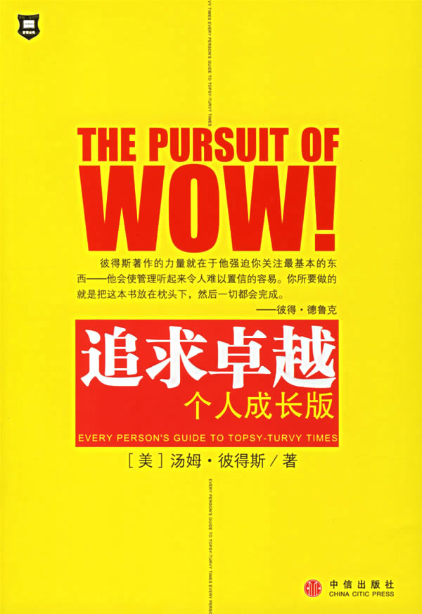 今日荐读深度好文,今日荐读及推荐理由