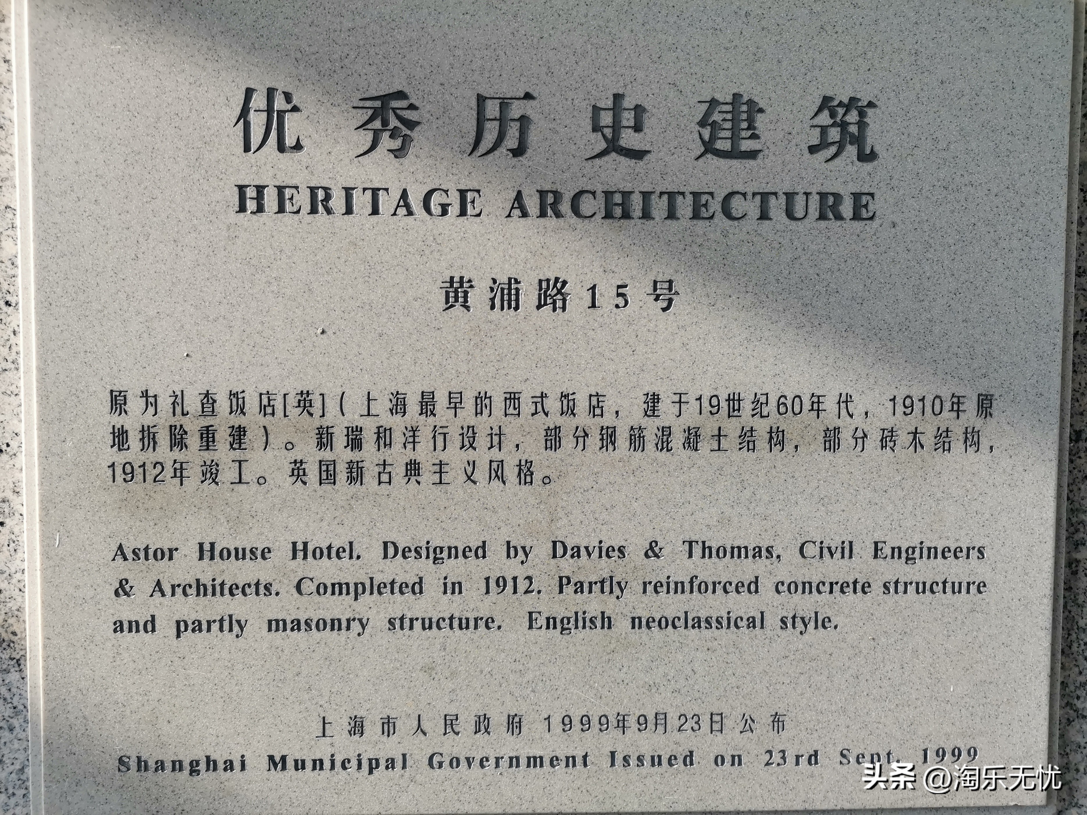 上海旅游攻略冬天最佳景点,上海旅游景点地图查询最新版