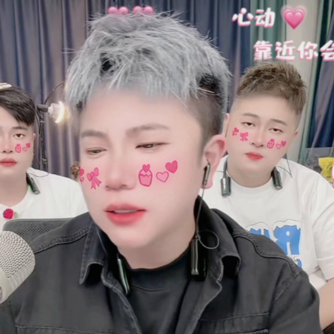 咋都跟蓝老师过不去😂😂#进去就出不来的直播间