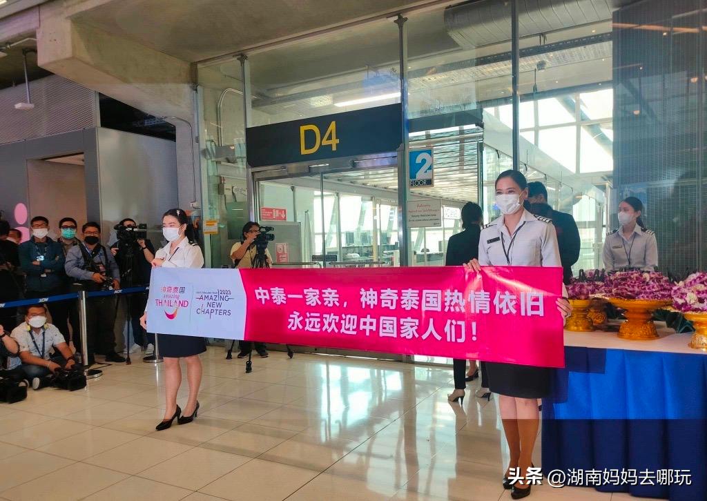 气愤！中国游客入境日韩被如此区别对待，后续来了！