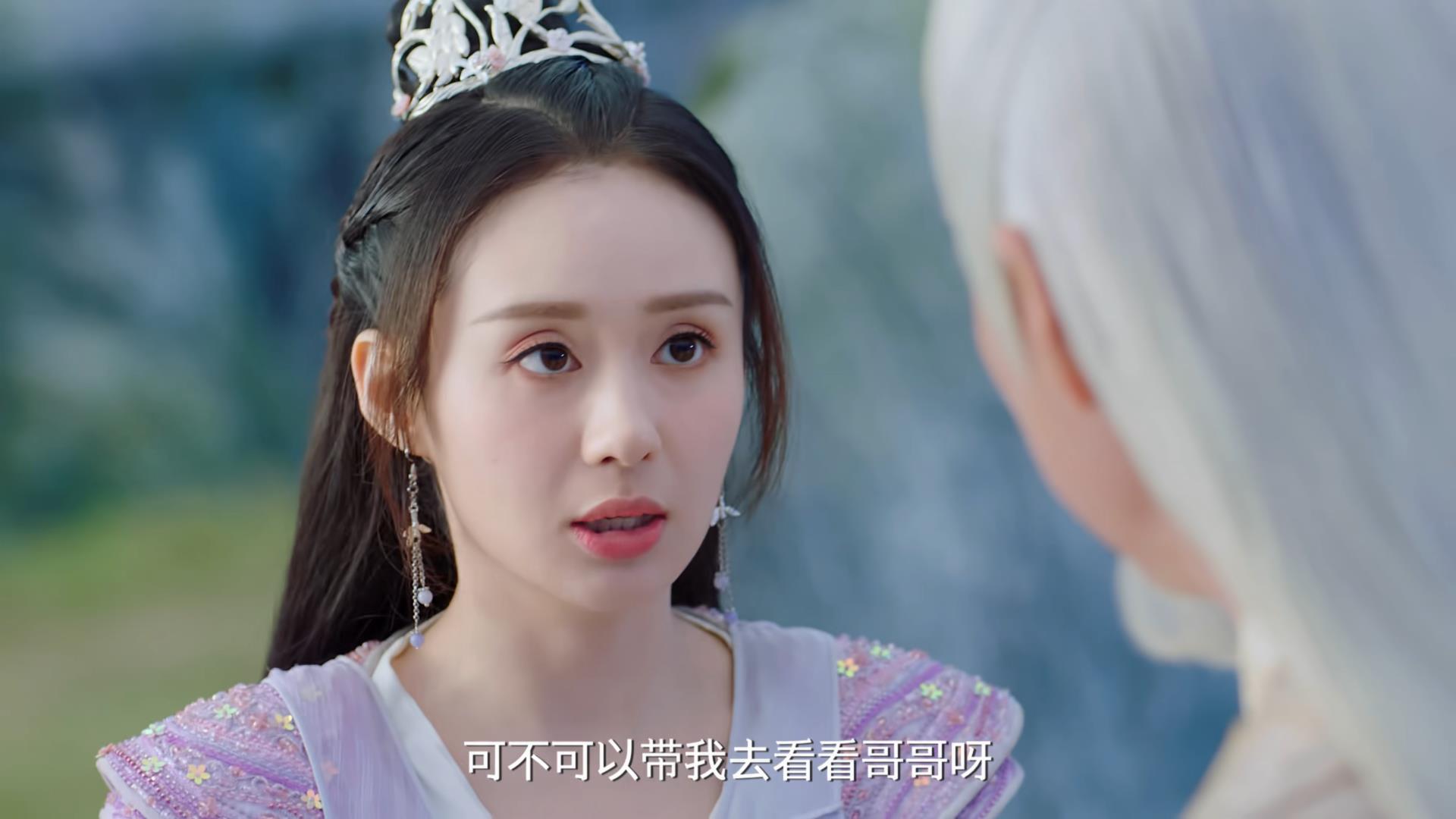 月歌行原著讲解洛宁,月歌行洛宁真实身份