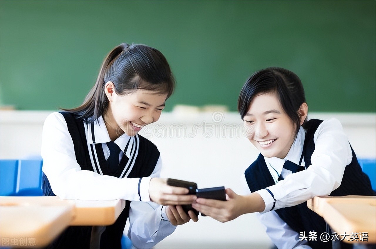 社会认同理论的现实应用,社会认同理论