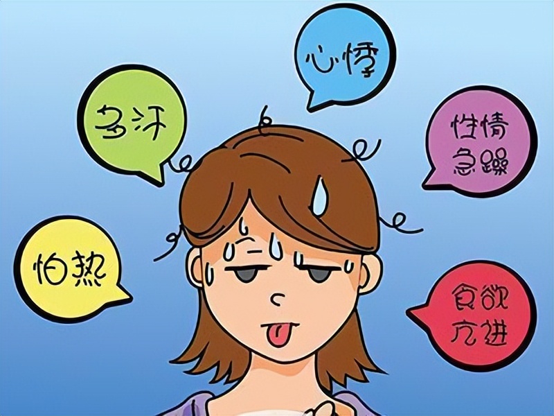 甲亢是怎么引起的呢,甲亢是怎么引起的呢视频