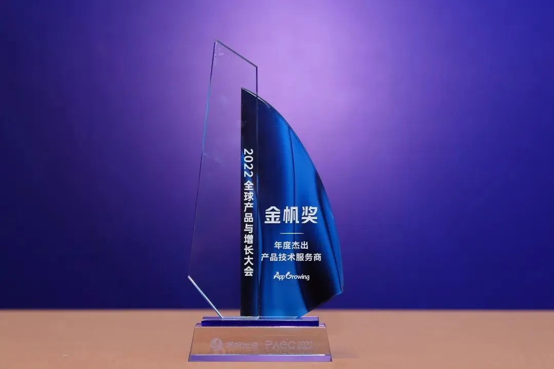 appgrowing发布9款,appgrowing是什么