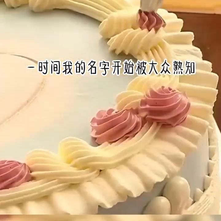 📖名:回念有如#关注我每天分享不同的故事