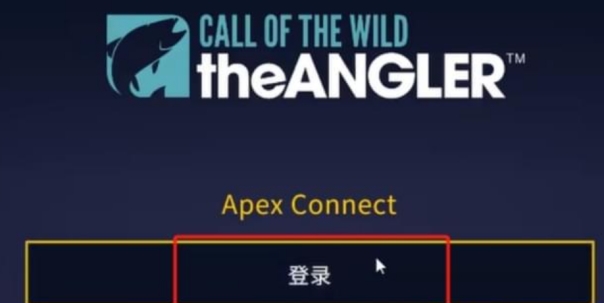 荒野的召唤垂钓者v1.5.5,荒野的召唤垂钓者多人模式怎么玩