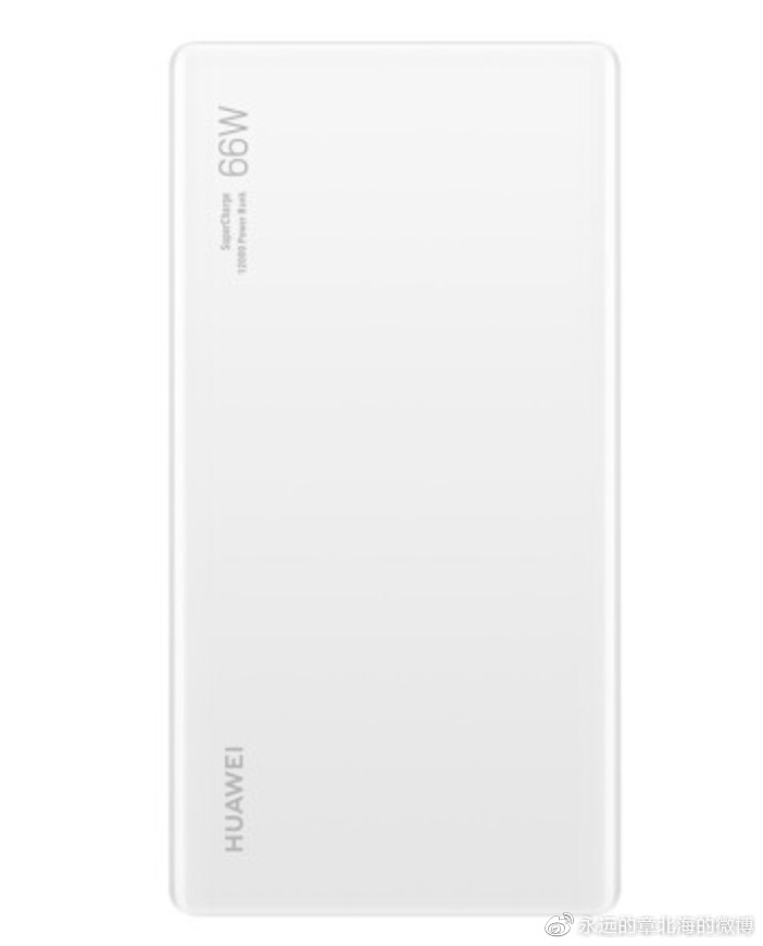 什么车载充电头支持荣耀超级快充,新型多款荣耀手机充电器超级快充