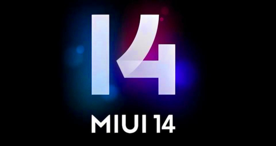 小米miui最近更新,小米miui更新澎湃清除数据吗