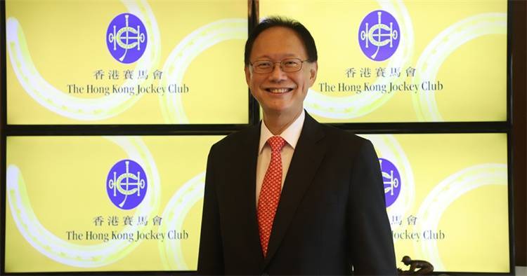 香港不但“马照跑”，疫下投注竟高达2900亿，一旦开关井喷发展