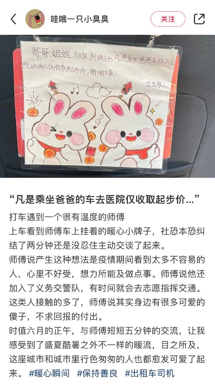 这是我见过最硬气的请假条,这些请假理由简直颠覆我的认知