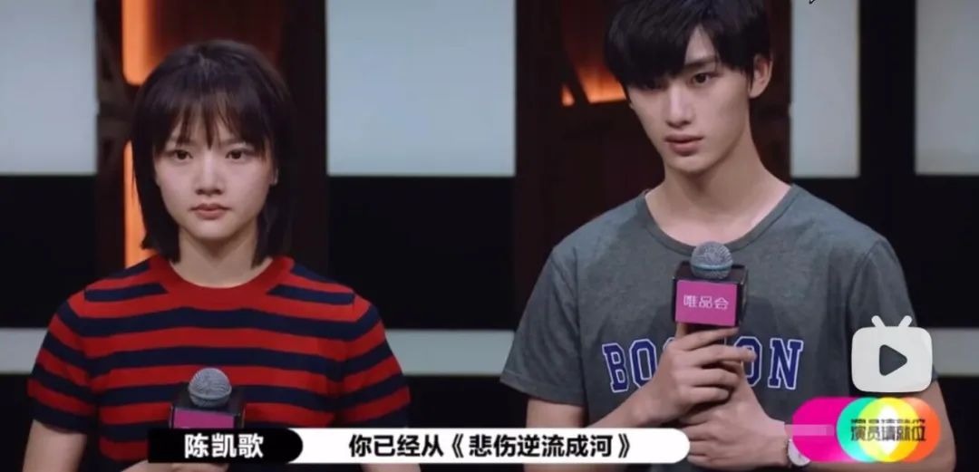 玉骨遥任敏造型被吐槽,玉骨遥任敏演技吐槽