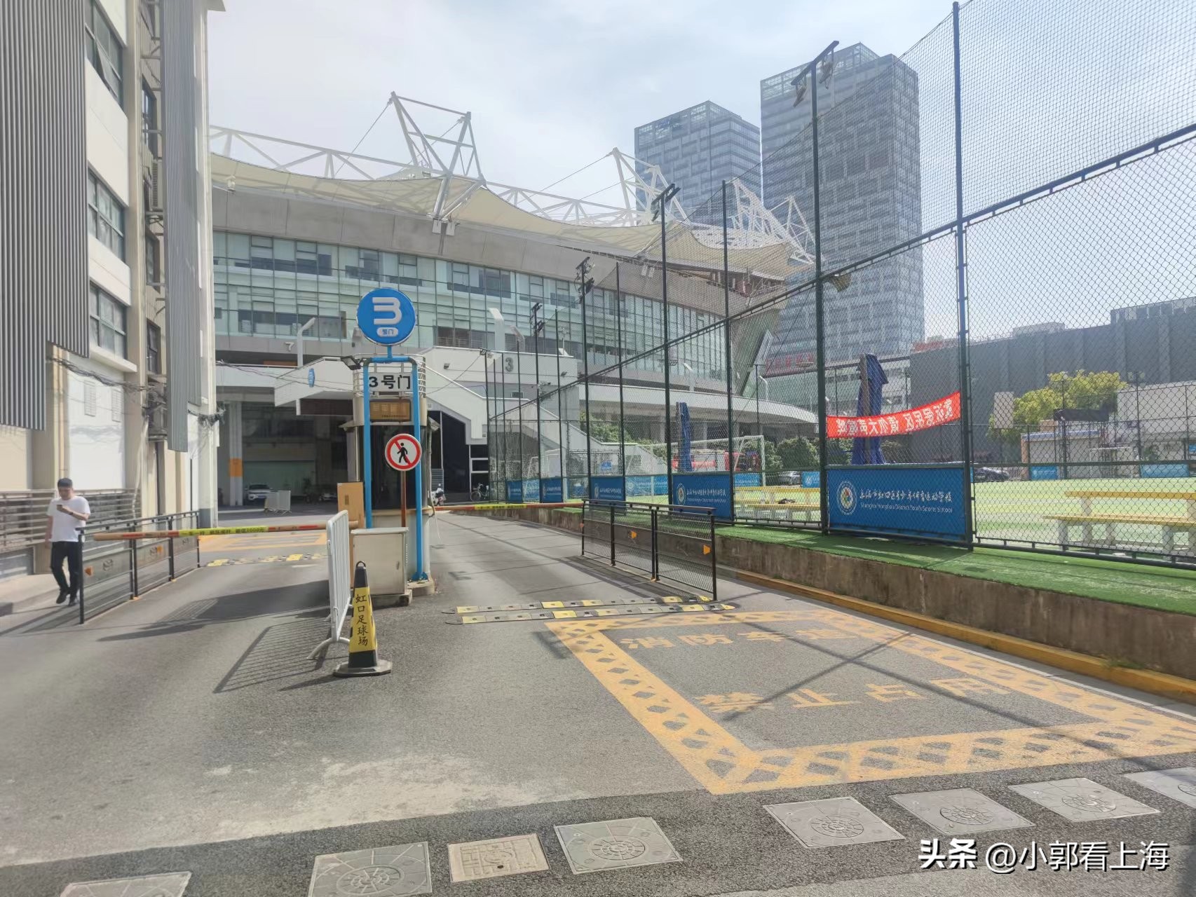 虹口19号线甜爱路站地图,上海地铁20号线虹口站点