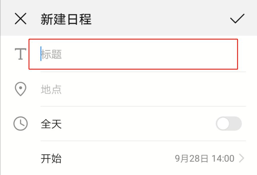远程控制电脑怎么呼出f12键,用电脑自带的远程控制怎么控制