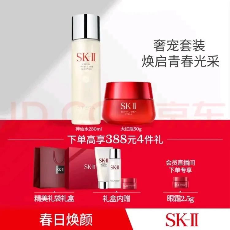 资生堂哪款护肤品好用,资生堂护肤品哪个系列好用