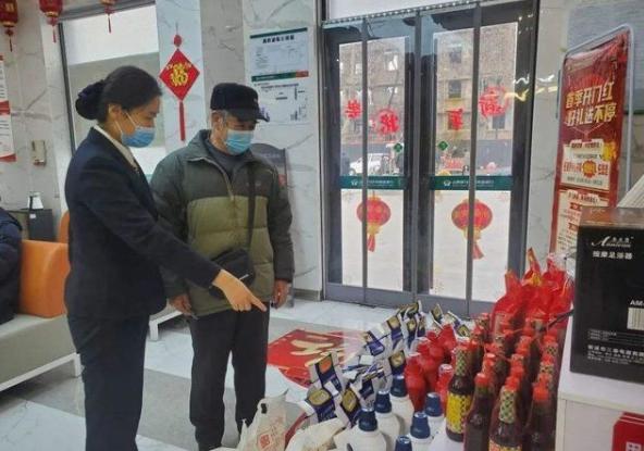 把5000块钱存进银行1年有多少利息,将钱存入银行利息是多少一年