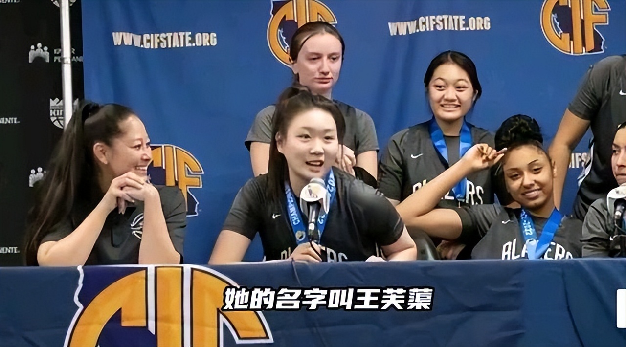 中国女篮王思雨照片好看一点的,徐杰和张茹王思雨身高啥关系