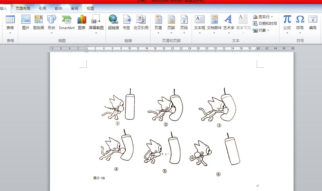 怎么办才能打印的时候不费墨,怎么不费墨打印图片