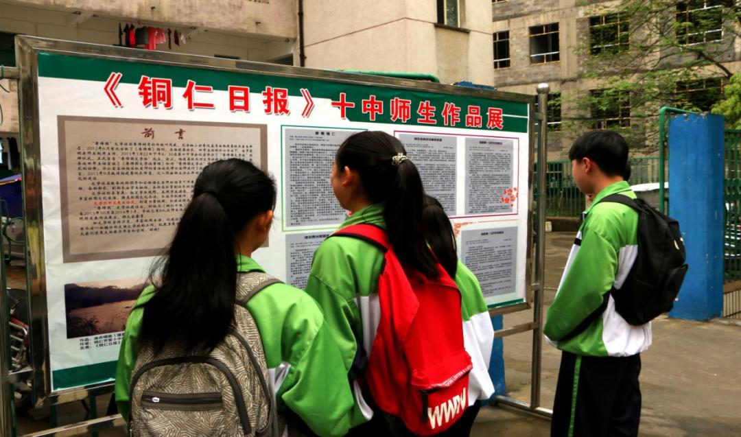 致敬教师节,致敬教师节师者风范