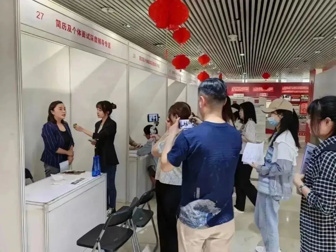 “青春逐梦，闪耀西城”——西城区“青训基地”暑期实习项目正式启动！