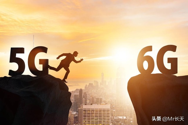 6g到底是啥,6g离我们还有多远答案在这里