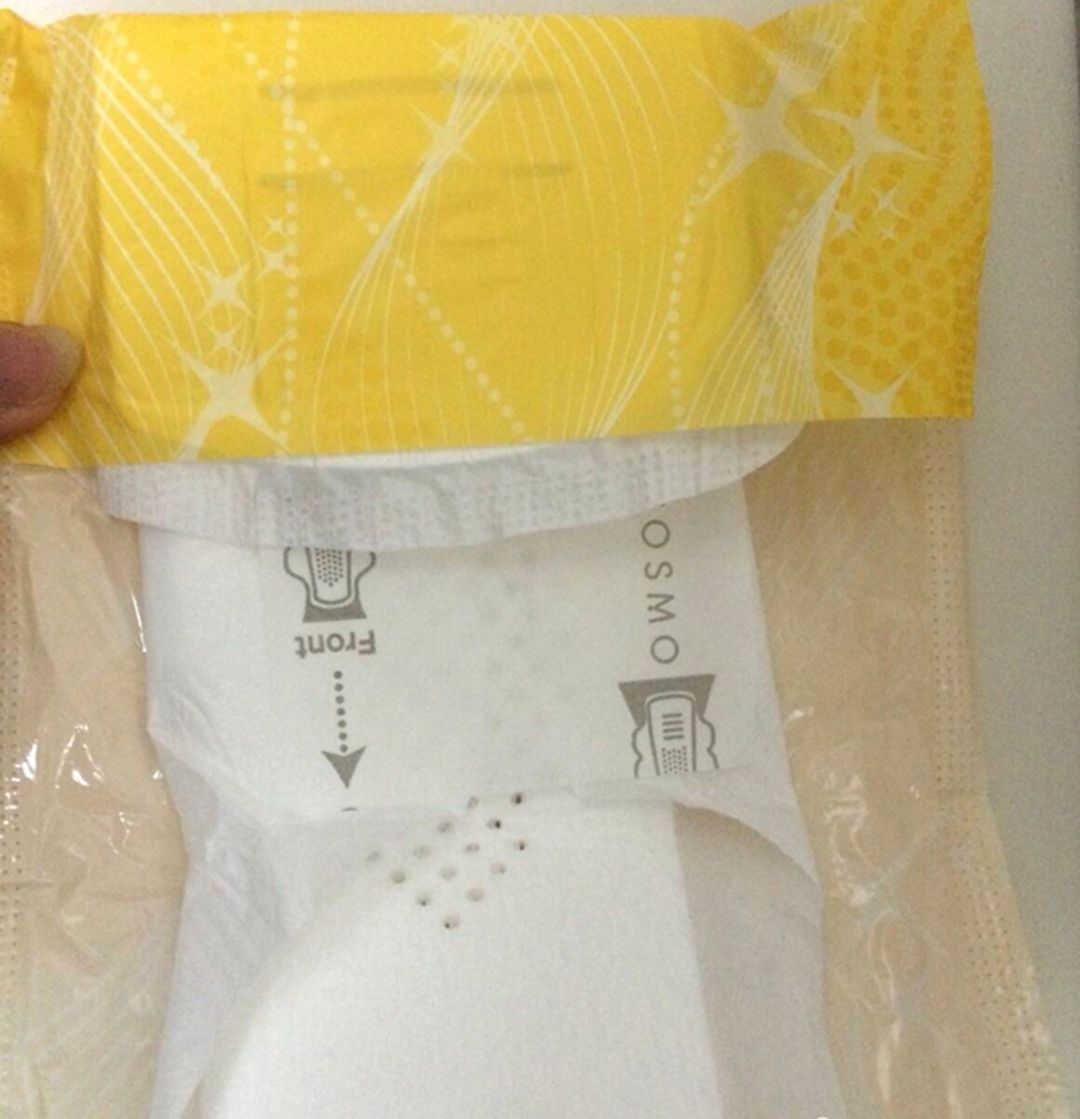 日本原装卫生巾还能买吗,日本男士卫生巾火了