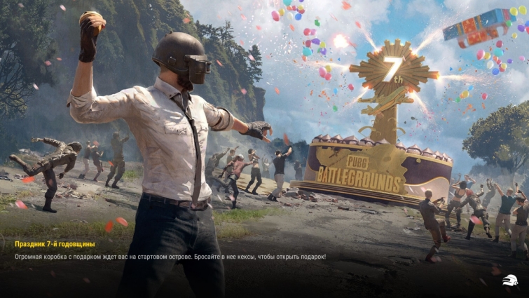 绝地求生掉帧卡顿解决教程,绝地求生延迟掉包怎么解决