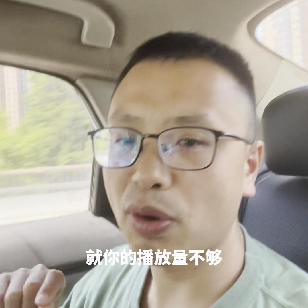 获取更有效的流量,如何获得更多的流量推荐
