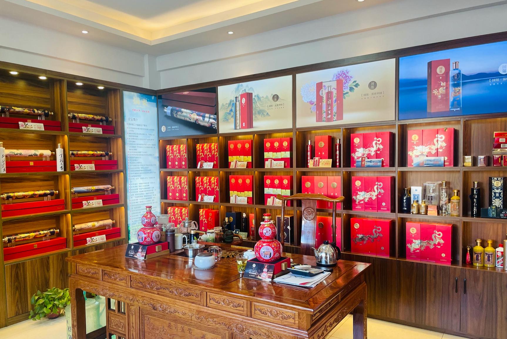 白酒体验馆如何做零售,高档白酒体验馆效果图