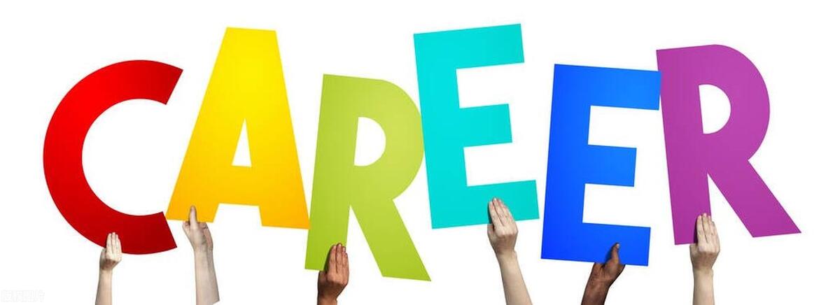 应届生如何选择第一份工作,从毕业到置业怎么选择