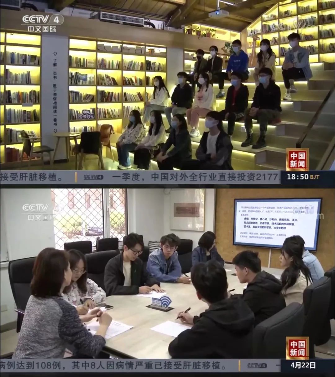 上海交大毕业生就业导航,上海交大2023本科生就业率