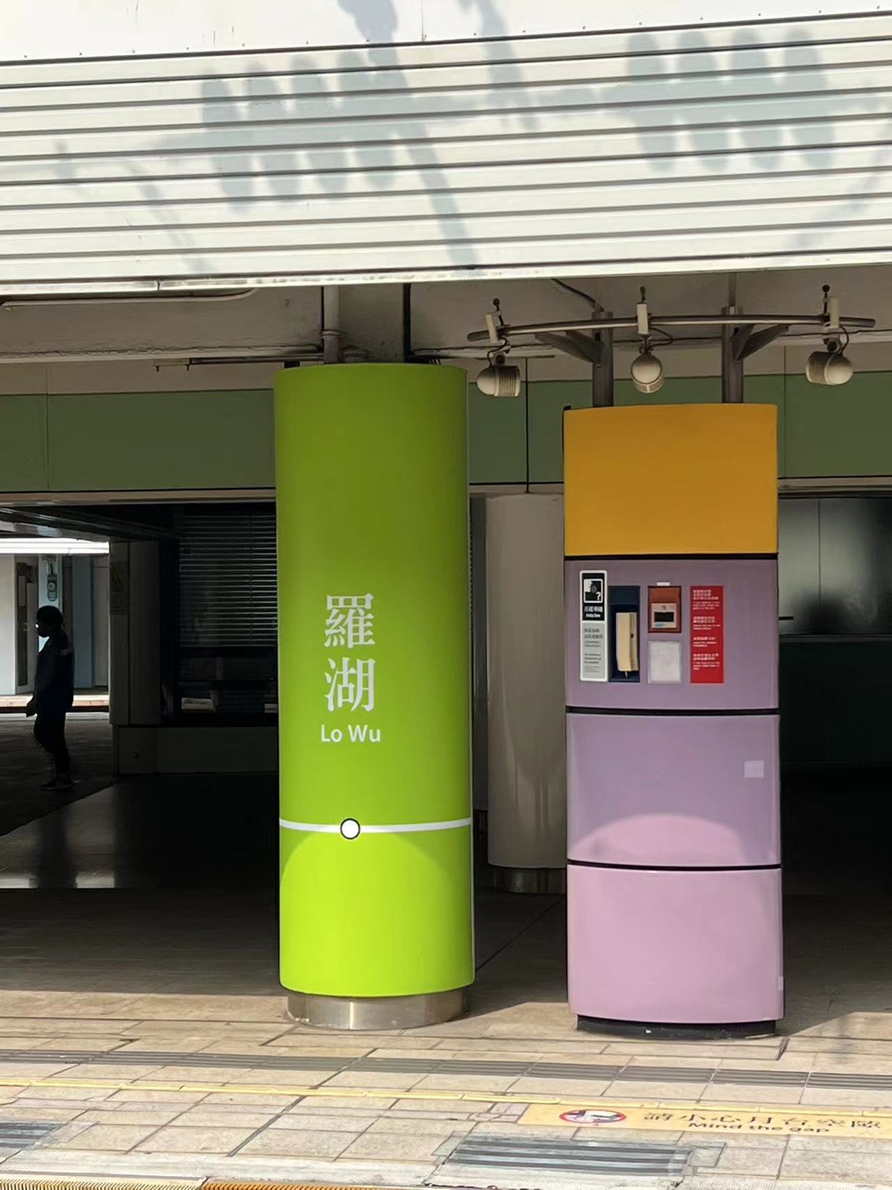 19年的第一次旅行,19年去过香港还能去吗