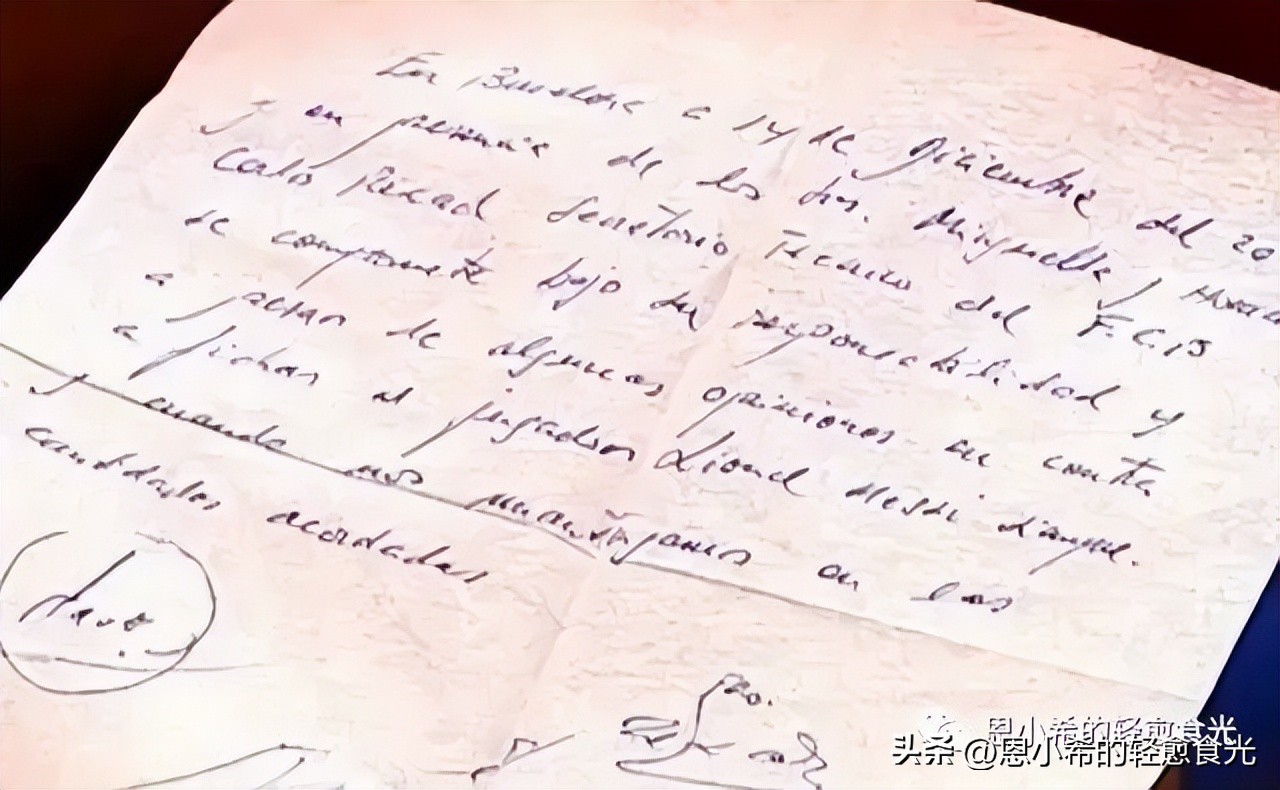 阿根廷人爱梅西,为什么人人都爱刘德华