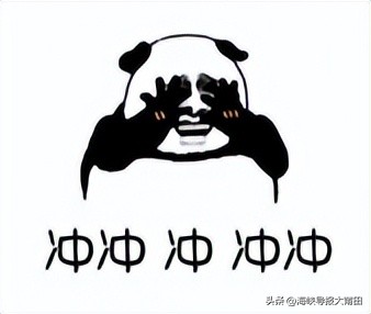 刷单约美女被骗66万,刷单约妹子被骗案例