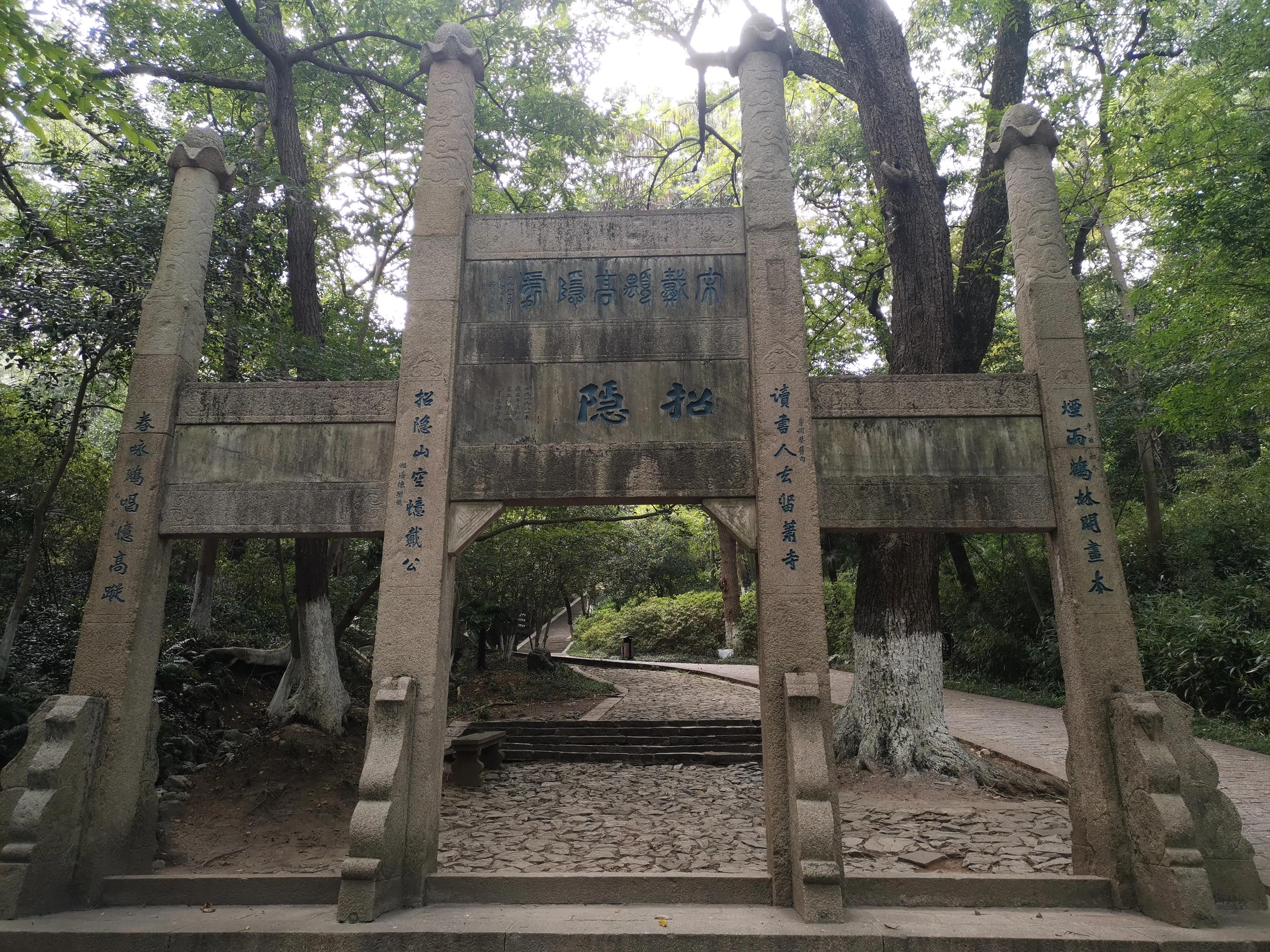 南京出发到镇江一日游跟团多少钱,南京去镇江旅行攻略路线