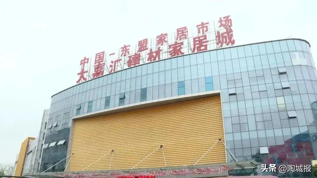 被封杀的十大卖货主播,封杀网红主播原因