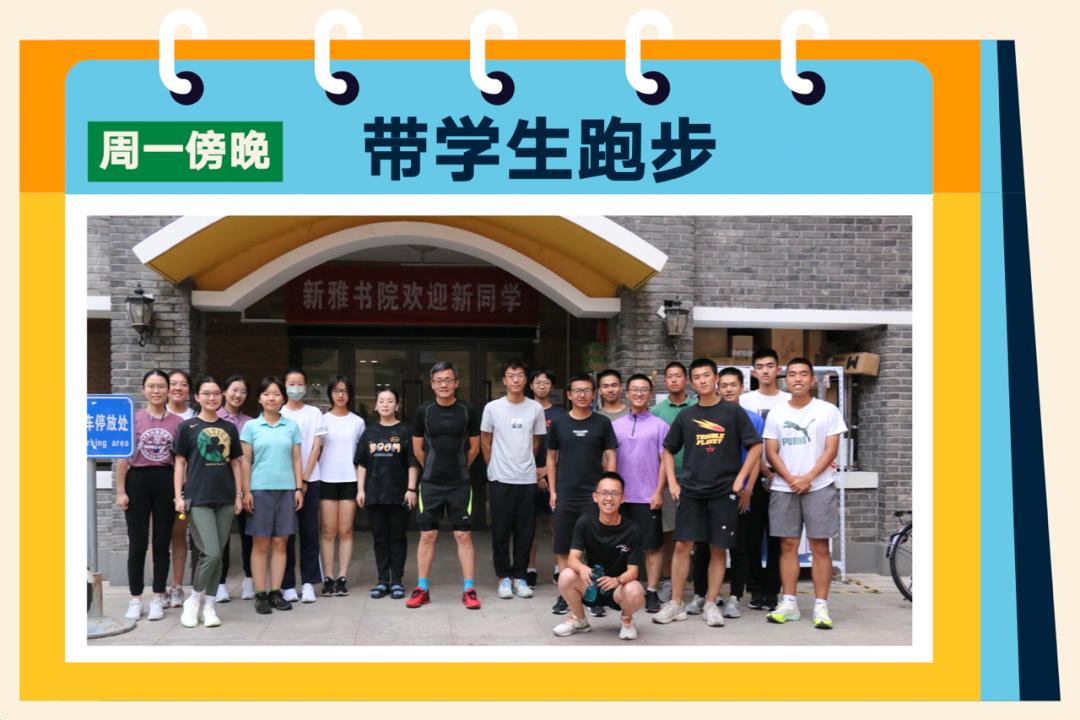 罗振宇2024跨年演讲含全套ppt,罗振宇2023跨年演讲有多少人观看