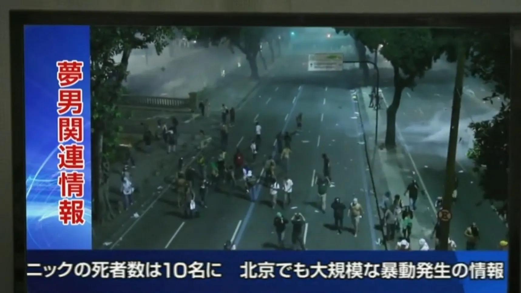 梦中梦到的诡异男人,人们经常会梦到的诡异男人