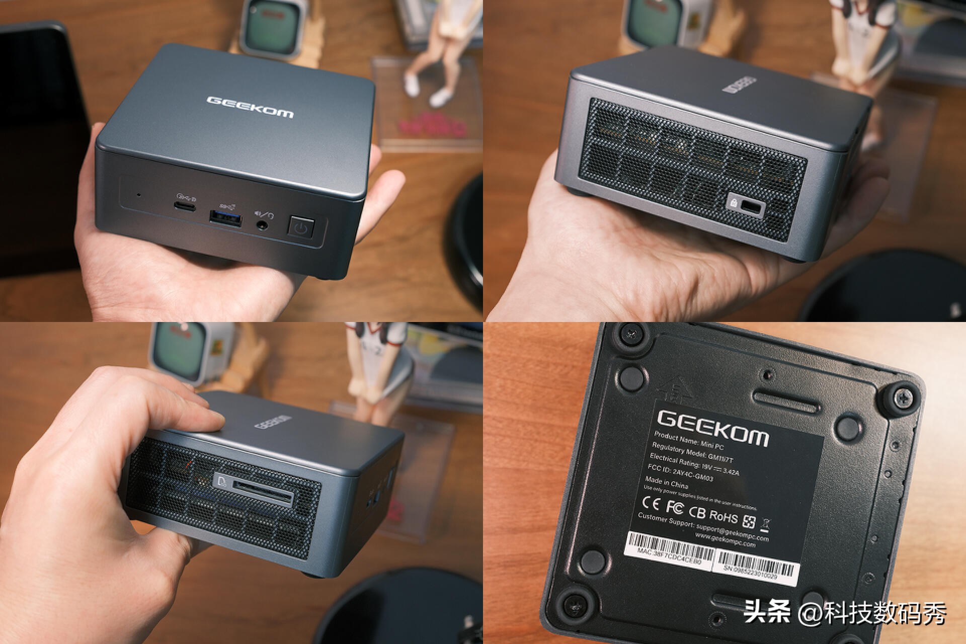 烤机温度只有66℃，积核GEEKOMMiniIT11i7-11390H迷你主机测评